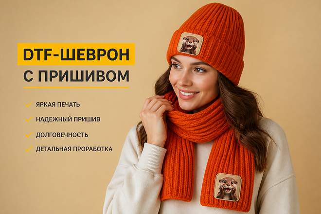 merch-lab-model-studio-portrait (74) 1.png